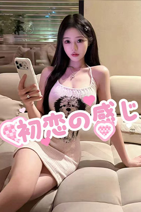 うみ