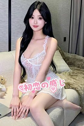 さき